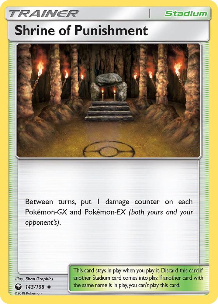 Shrine of Punishment - SM - Celestial Storm