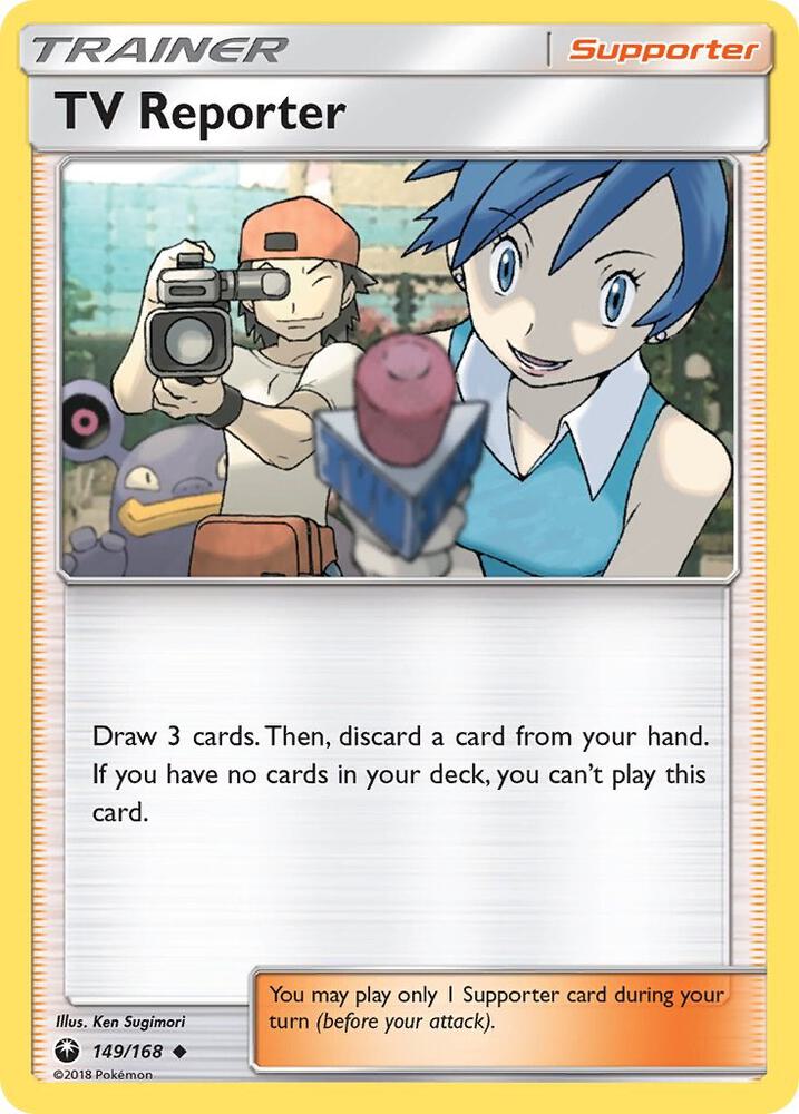 TV Reporter - SM - Celestial Storm