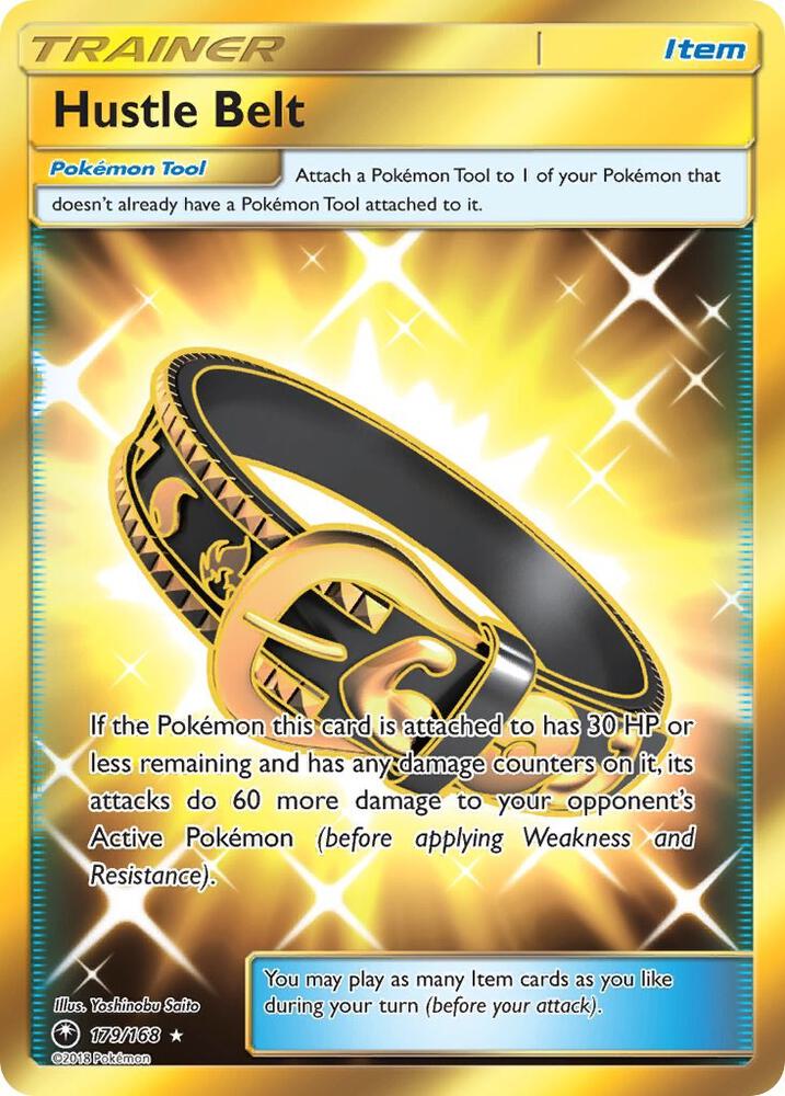 Hustle Belt (Secret) - SM - Celestial Storm