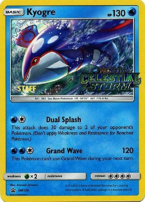 Kyogre (Prerelease) [Staff]