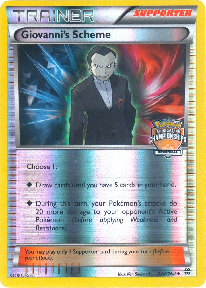 Giovanni's Scheme - 138/162 (Regional Championships) - League & Championship Cards