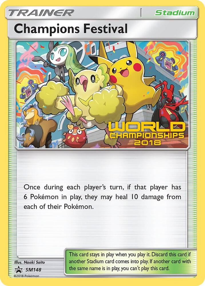 Champions Festival (World Championships 2018)