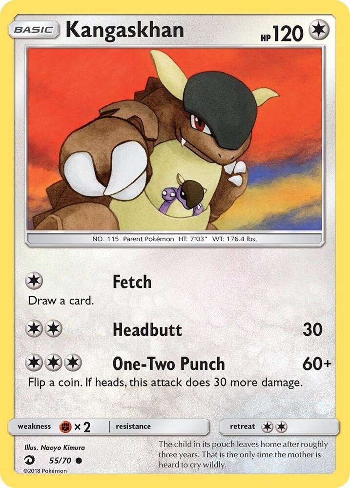 Kangaskhan - Dragon Majesty