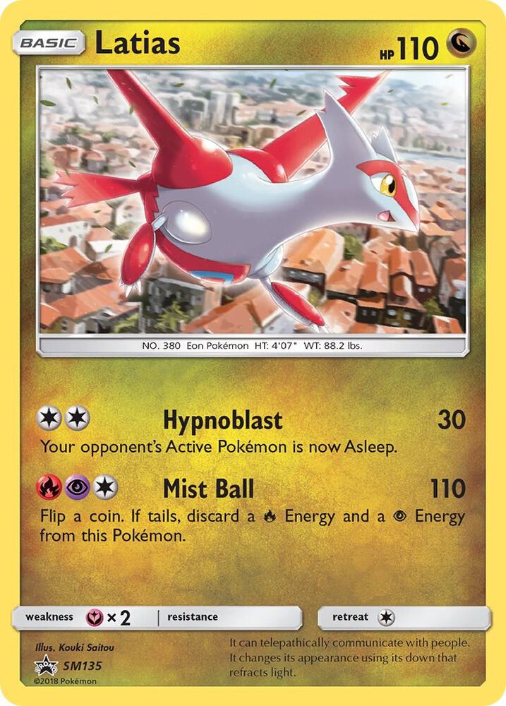 Latias - SM135 - SM Promos