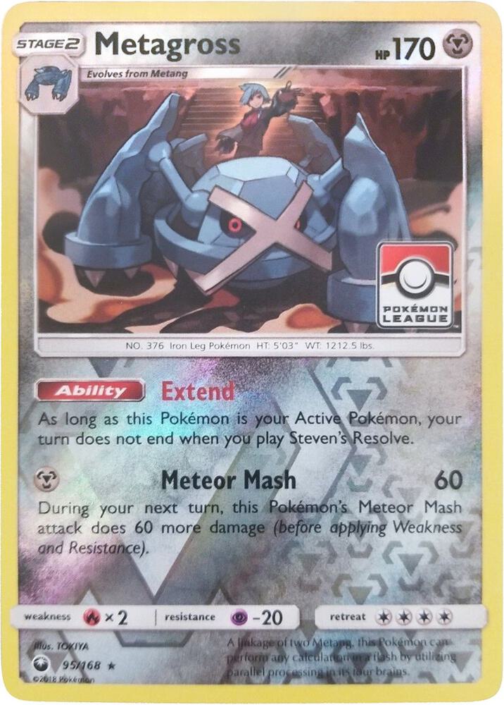 Metagross - 95/168 (Pokemon League) - League & Championship Cards