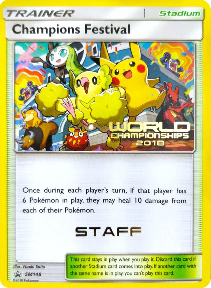 Champions Festival (World Championships 2018) [Staff]