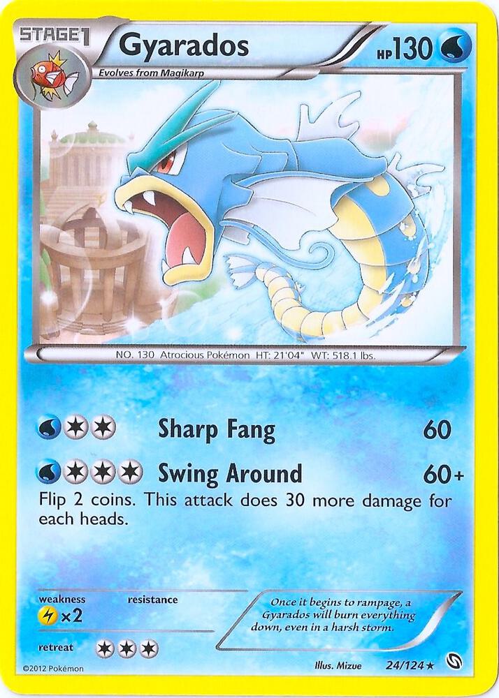 Gyarados (Cosmos Holo)