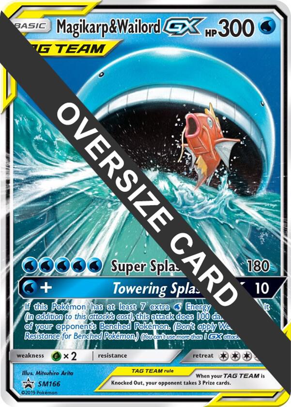 Magikarp & Wailord GX - SM166 - Jumbo Cards