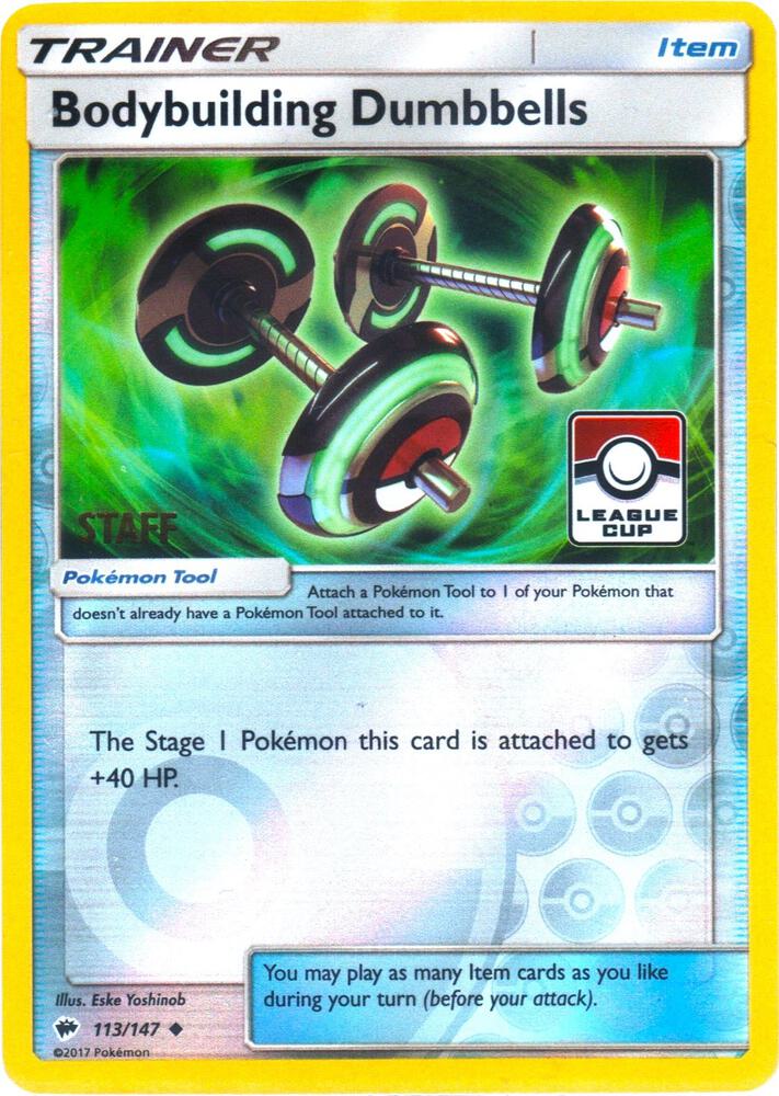 Bodybuilding Dumbbells - 113/147 (League Cup) [Staff] - League & Championship Cards