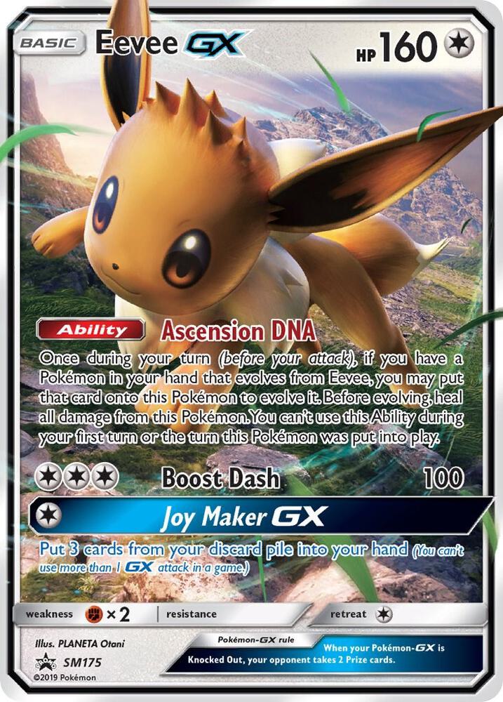 Eevee GX - SM175 - SM Promos