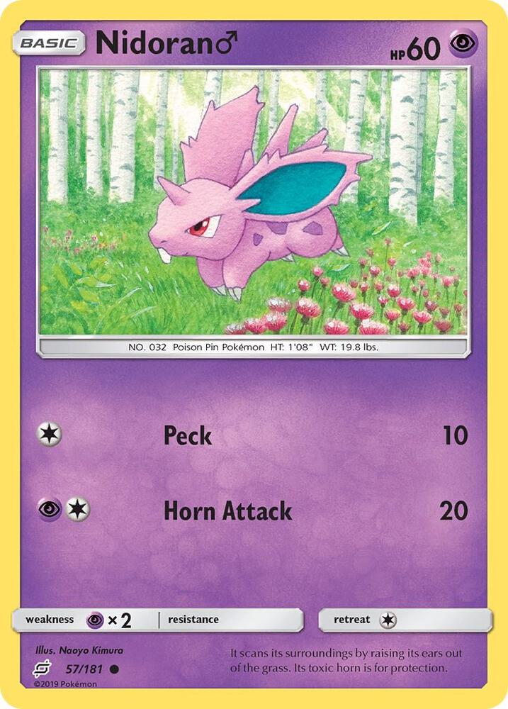 Nidoran M - SM - Team Up