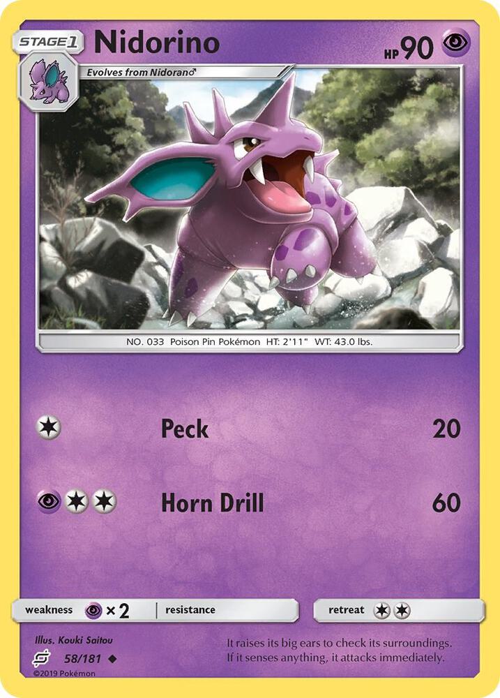 Nidorino - SM - Team Up