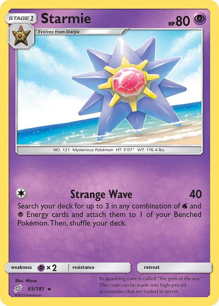 Starmie - SM - Team Up