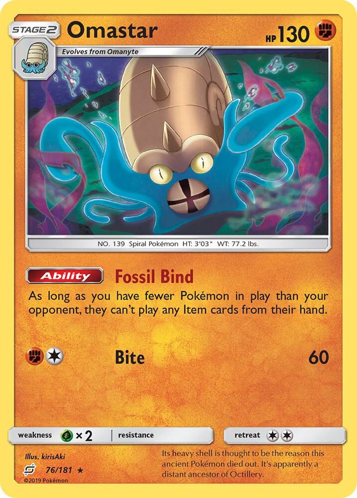 Omastar - SM - Team Up