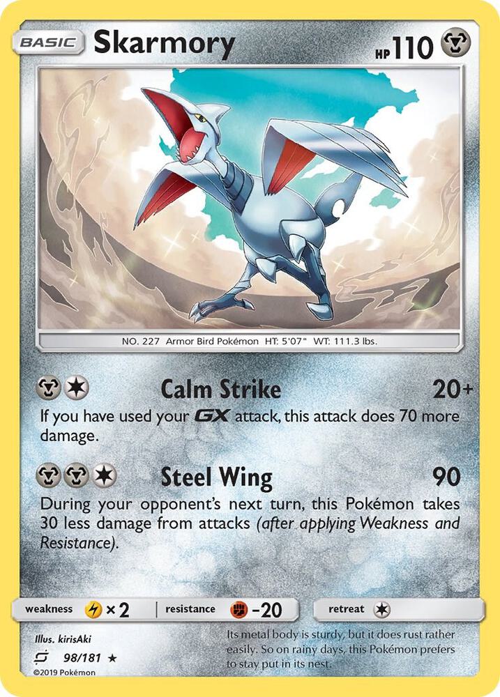 Skarmory - SM - Team Up