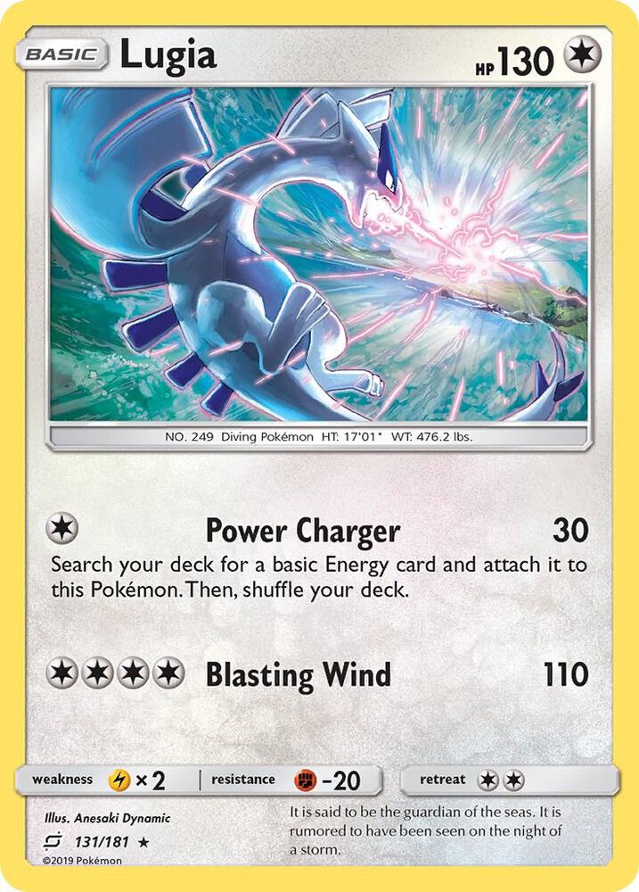 Lugia - SM - Team Up