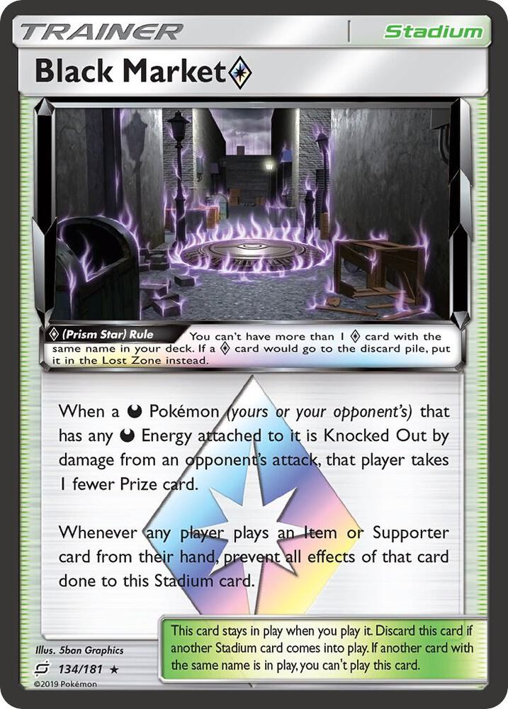 Black Market Prism Star - SM - Team Up