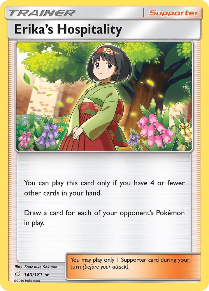 Erika's Hospitality - SM - Team Up