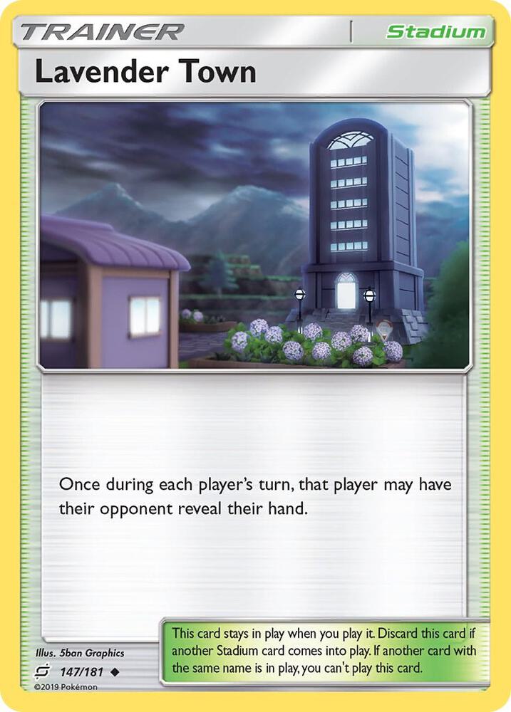 Lavender Town - SM - Team Up