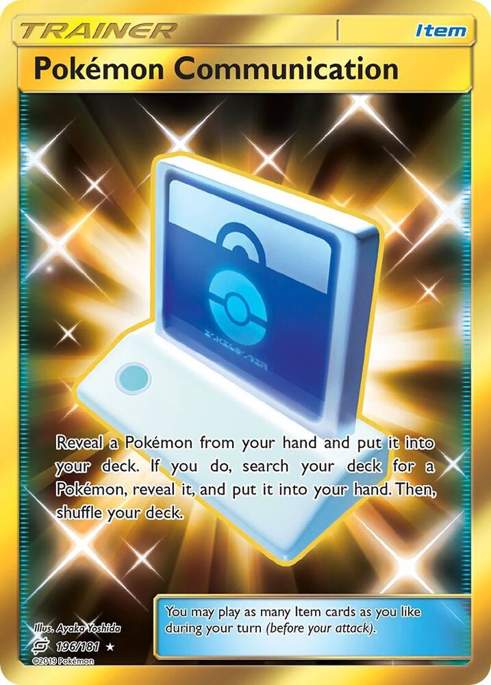 Pokemon Communication (Secret) - SM - Team Up