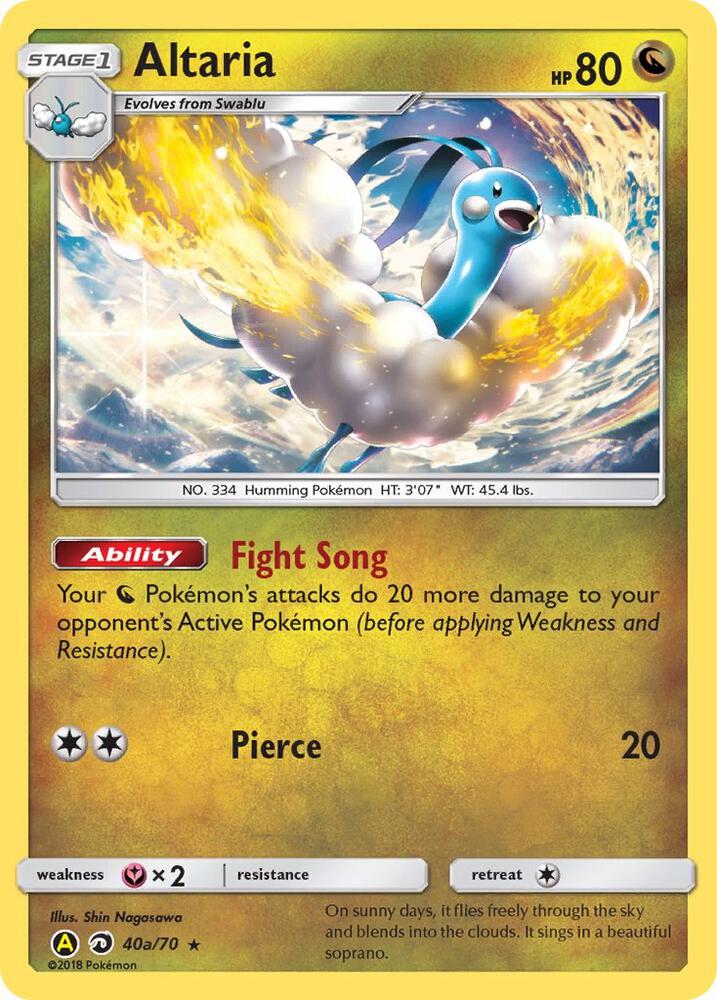 Altaria - 40a/70 - Alternate Art Promos