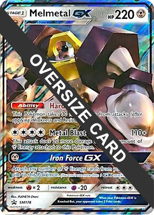 Melmetal GX - SM178 - Jumbo Cards