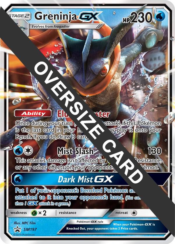 Greninja GX - SM197 (SM Black Star Promo) - Jumbo Cards