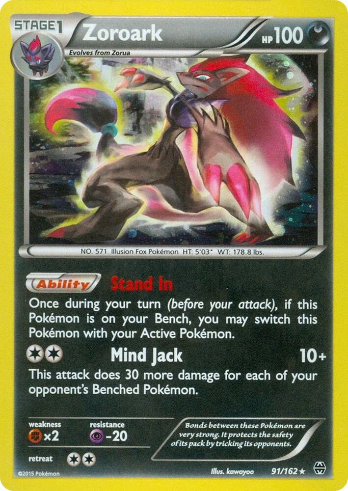 Zoroark (Cosmos Holo)