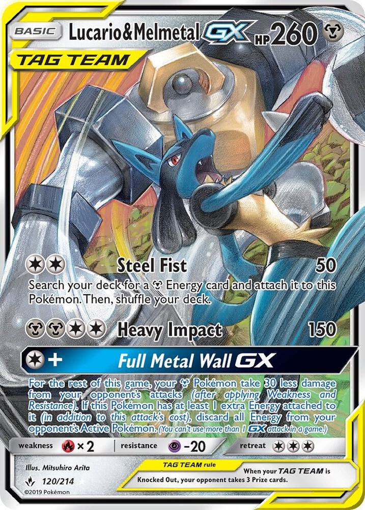 Lucario & Melmetal GX - SM - Unbroken Bonds