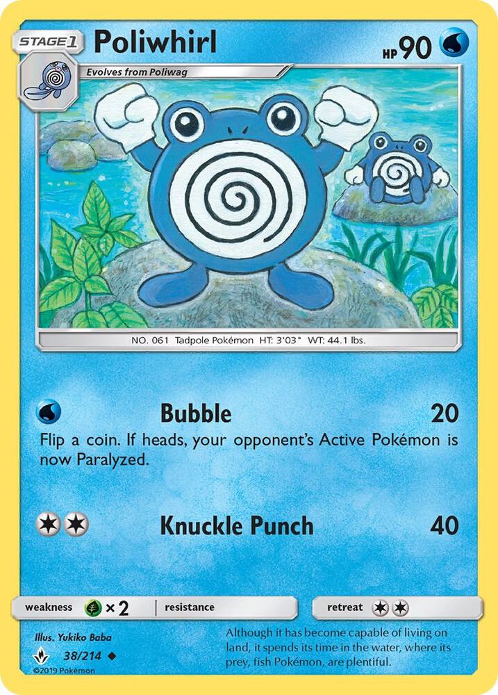 Poliwhirl - SM - Unbroken Bonds