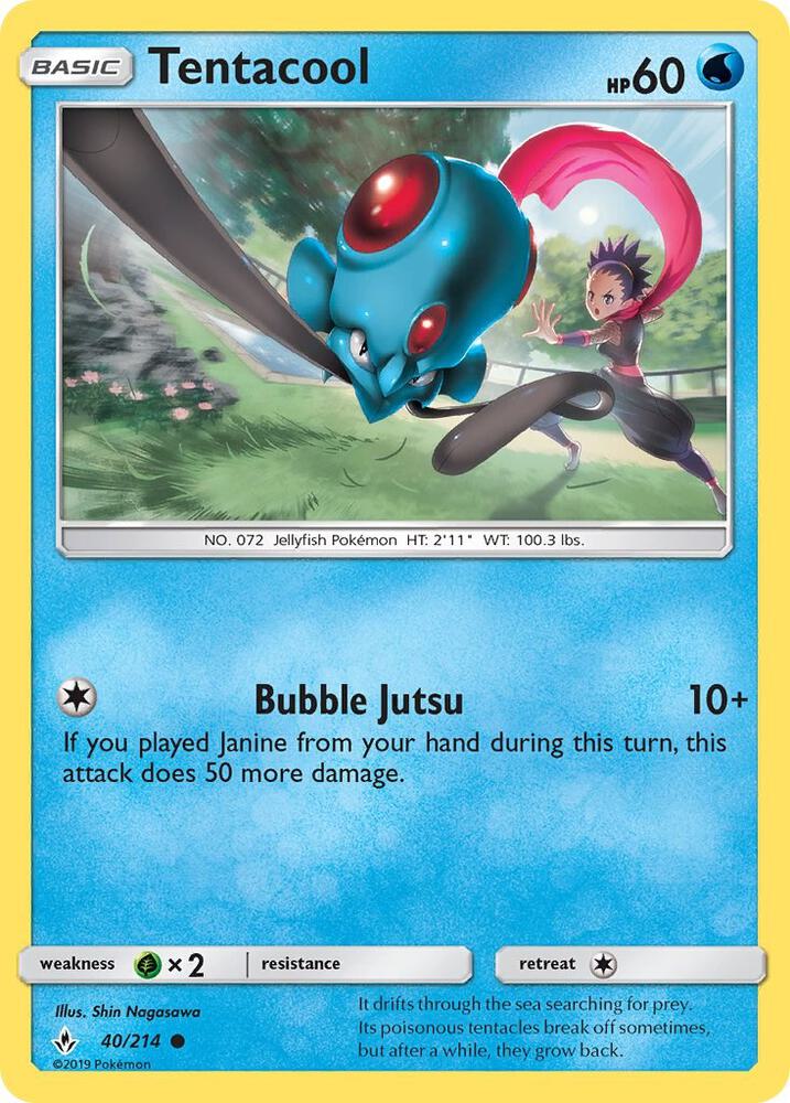 Tentacool - SM - Unbroken Bonds
