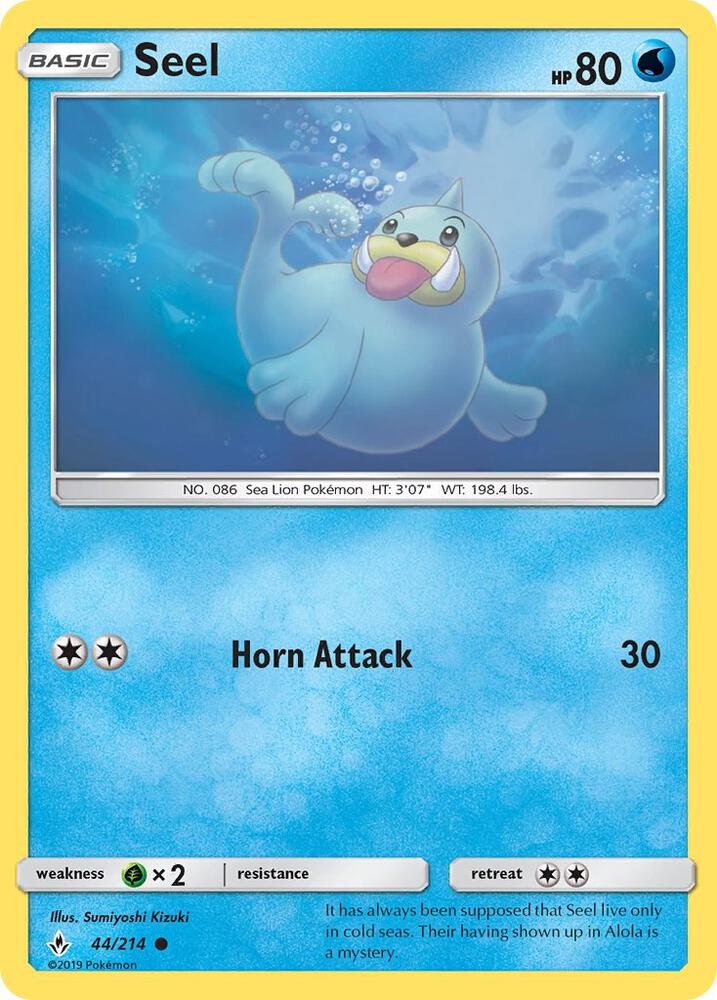Seel - SM - Unbroken Bonds