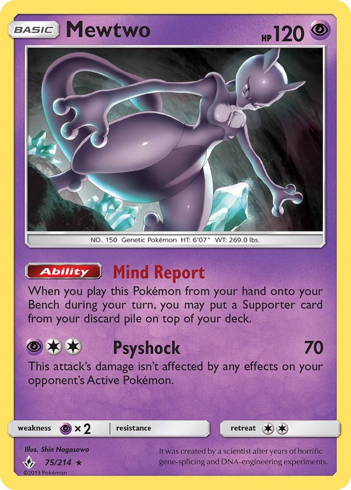 Mewtwo - SM - Unbroken Bonds