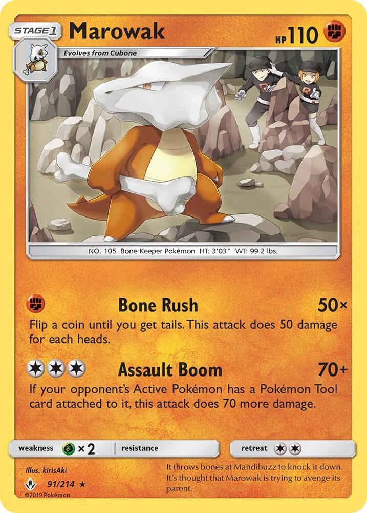 Marowak - SM - Unbroken Bonds