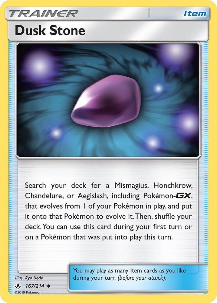 Dusk Stone - SM - Unbroken Bonds