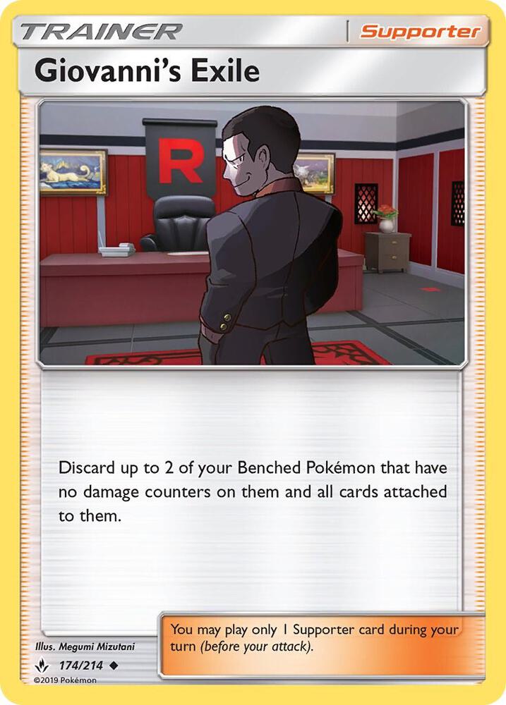 Giovanni's Exile - SM - Unbroken Bonds