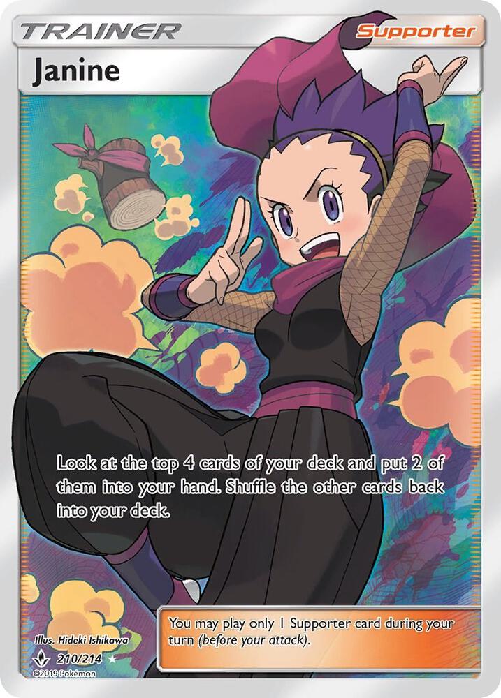 Janine (Full Art) - SM - Unbroken Bonds