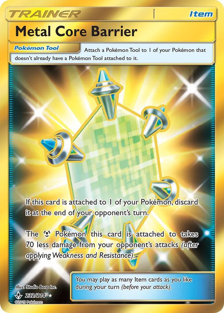 Metal Core Barrier (Secret) - SM - Unbroken Bonds