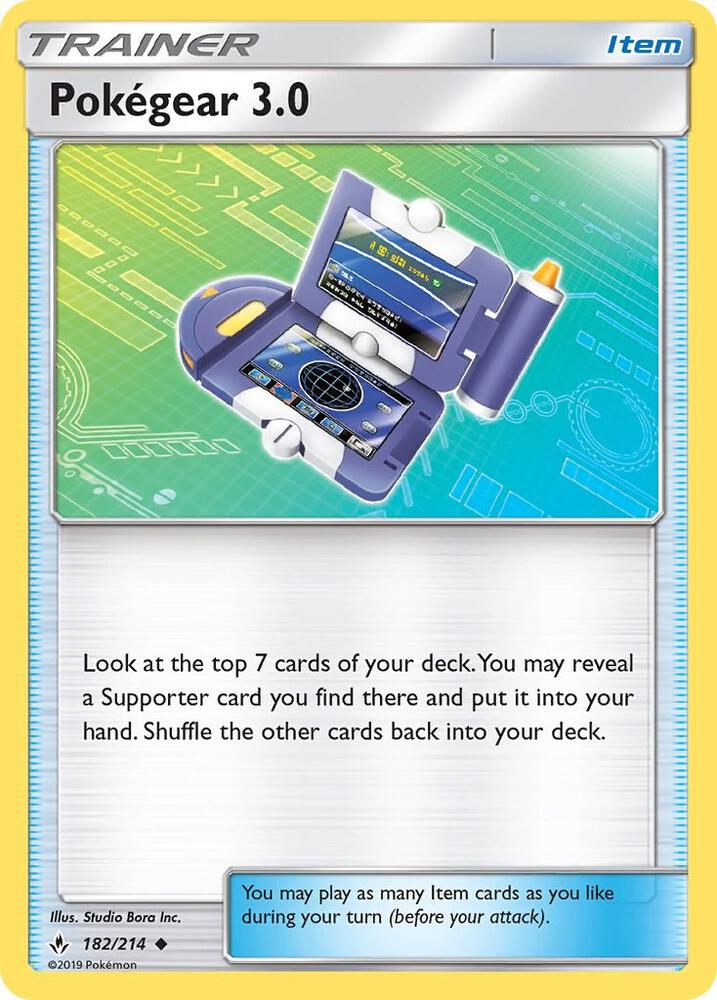 Pokegear 3.0 - SM - Unbroken Bonds