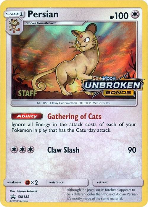 Persian (Prerelease) [Staff]