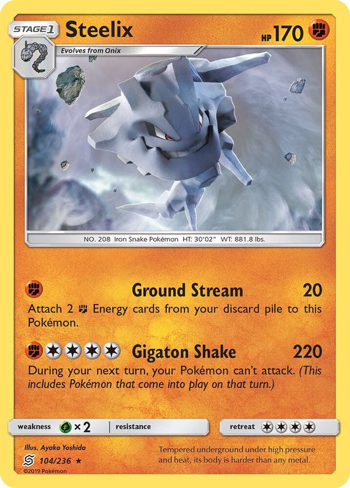 Steelix - SM - Unified Minds