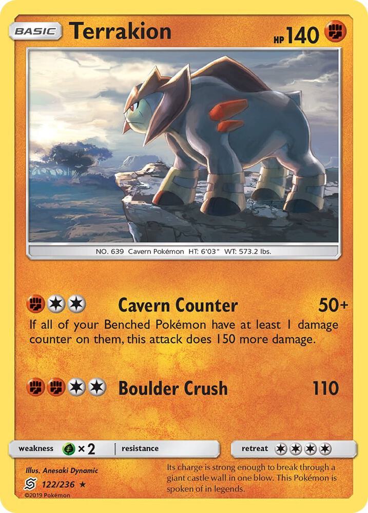Terrakion - SM - Unified Minds