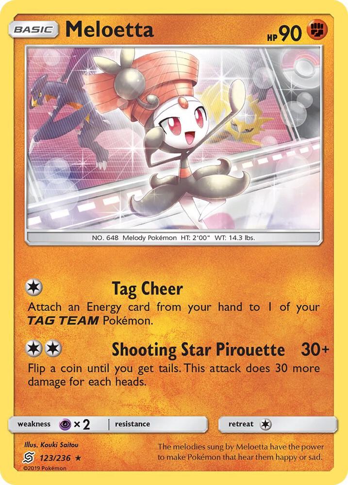 Meloetta - SM - Unified Minds