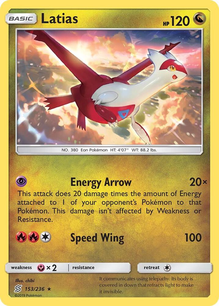 Latias - SM - Unified Minds