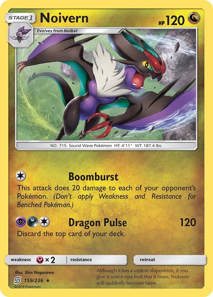 Noivern - SM - Unified Minds
