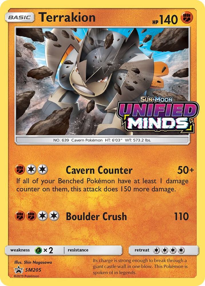 Terrakion - SM205 (Prerelease) - SM Promos