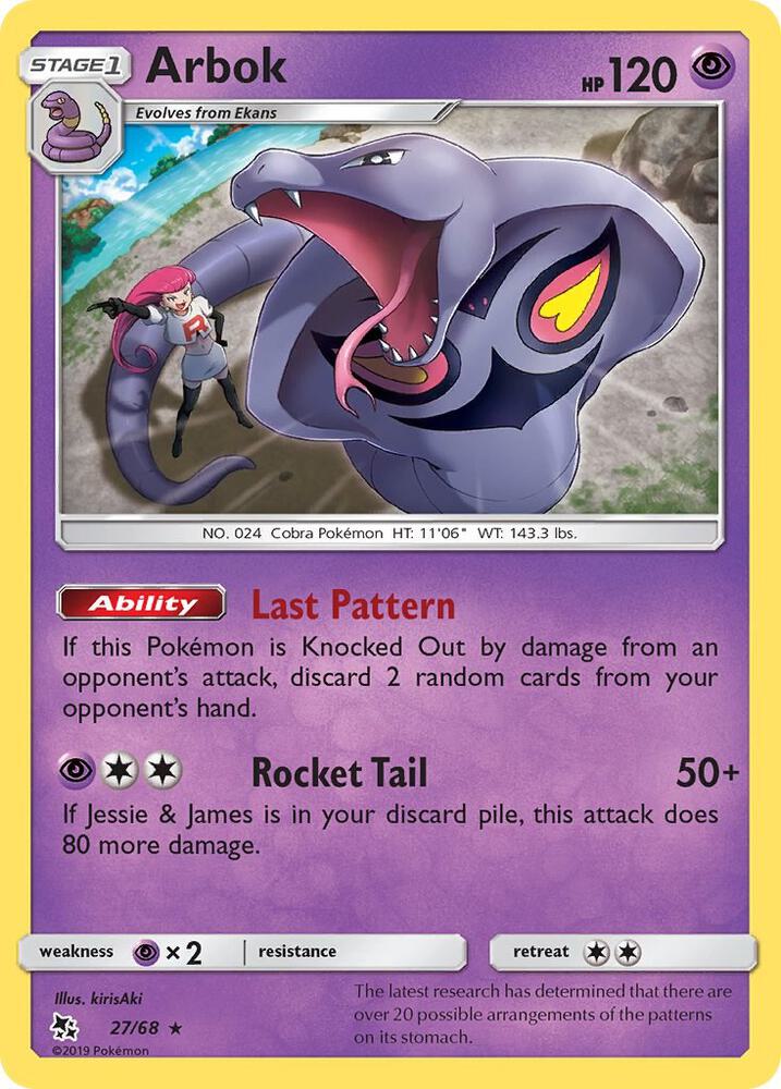 Arbok - Hidden Fates