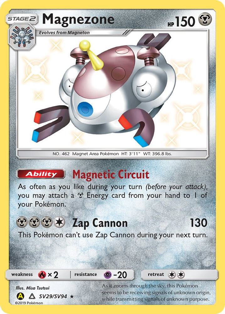 Magnezone - Hidden Fates: Shiny Vault
