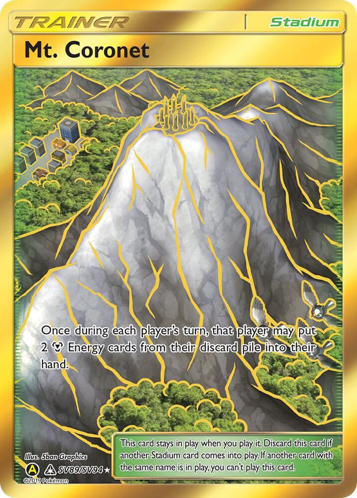 Mt. Coronet - Hidden Fates: Shiny Vault