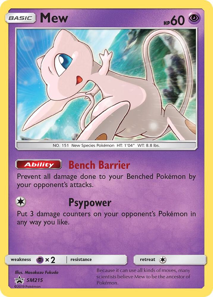 Mew - SM215 - SM Promos